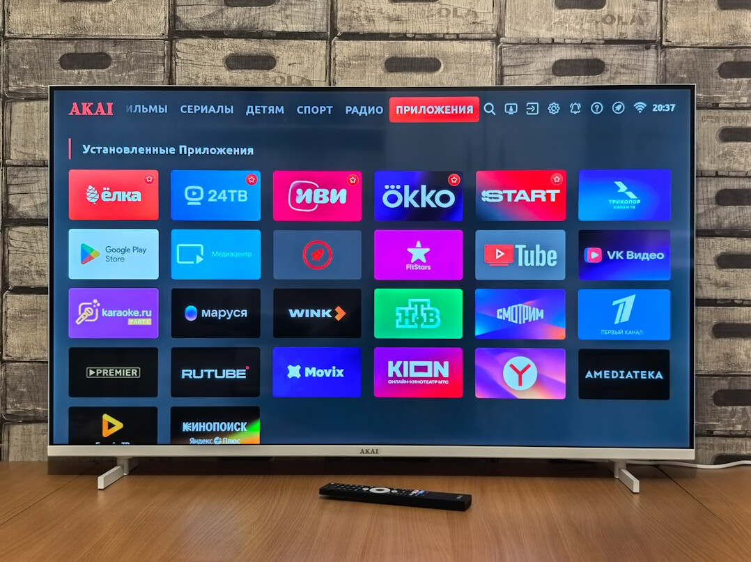 modern flat screen tv